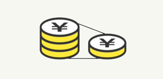 リーズナブルな価格設定